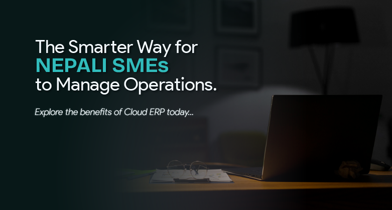 Banner image with the text "Anytime, Anywhere Providhy ERP: Manage Businesses Easily" and the logo of Saral Banking Sewa